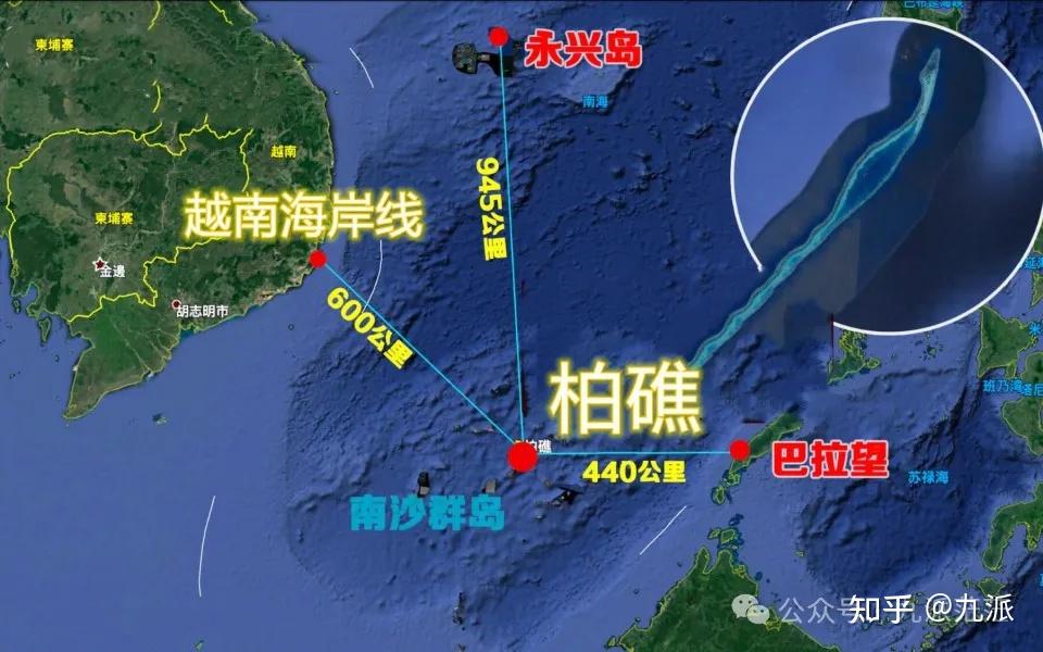柏礁巨变，越南在南海即将拥有3000米飞机跑道 - 知乎