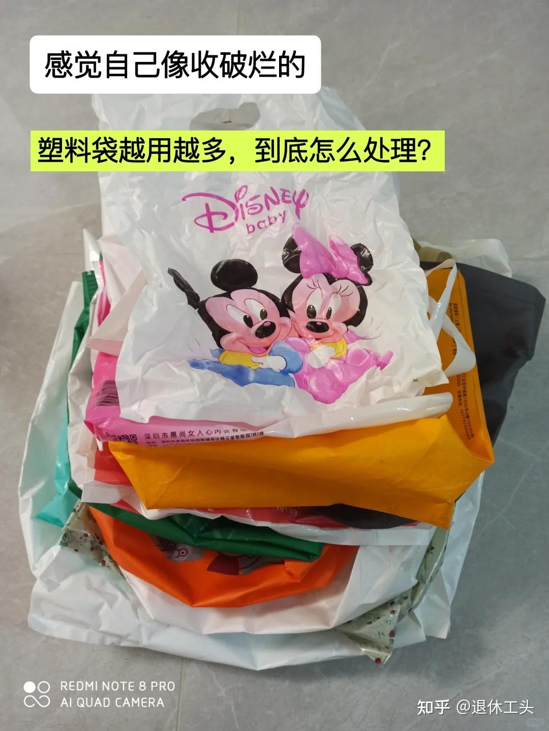 断舍离清单:扔掉这9样东西,家里立马宽敞,照着扔就对了 - 知乎