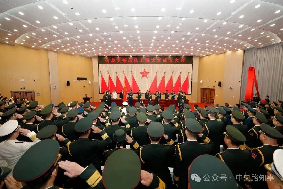 武汉新增一所军校,十大硬核专业首次招生! - 知乎