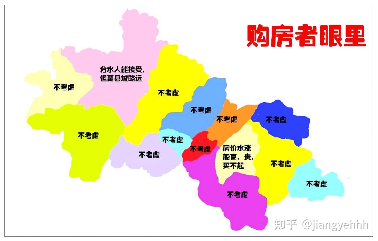 2021年杭州的变化