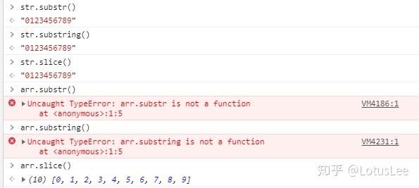 js-slice-substring-substr