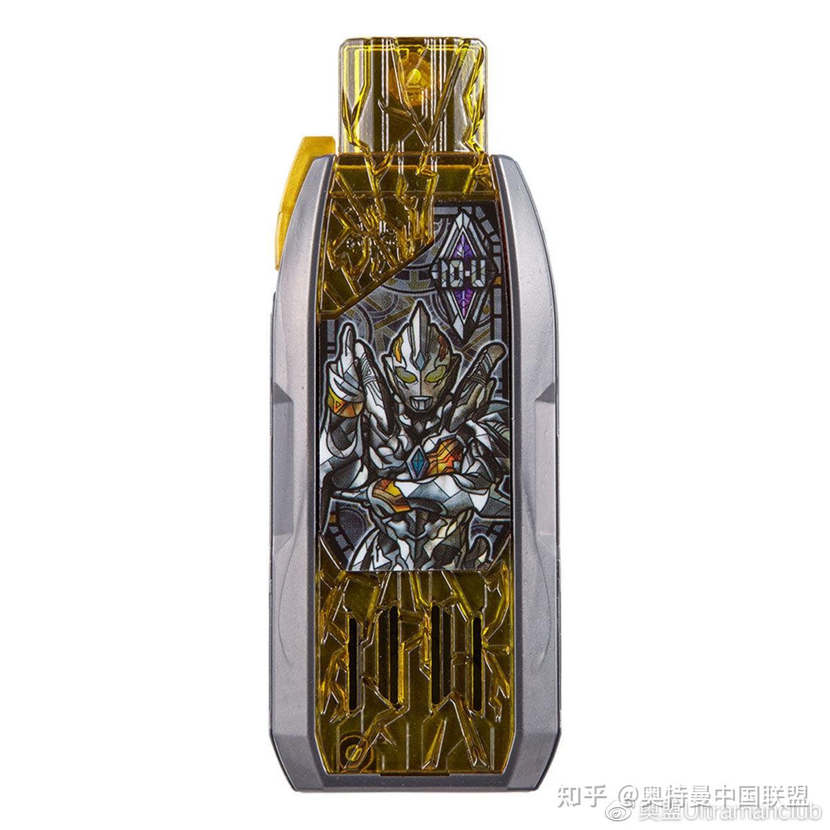 除含变身器本台外,还附赠3个胜利超越之钥:黑暗特利迦之钥,霍洛波罗兹