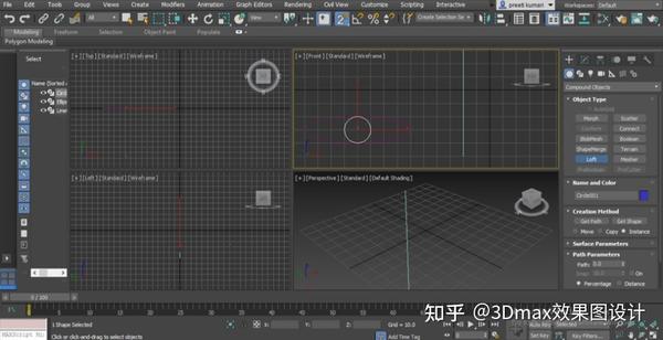 3dmax放样怎么用?3dmax放样的方法步骤? - 知乎
