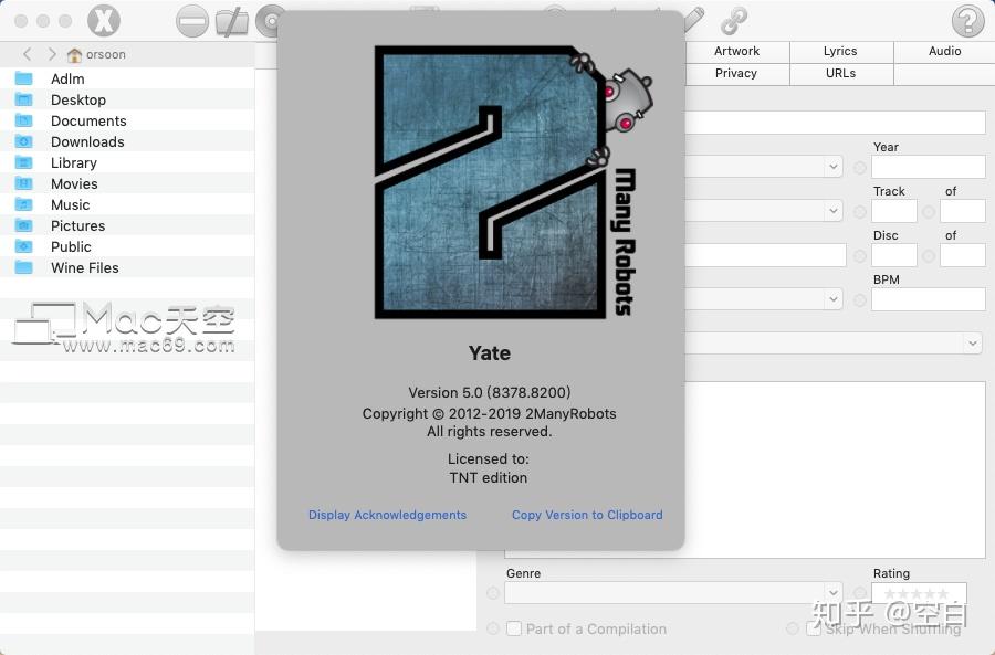 download the new version for apple Yate