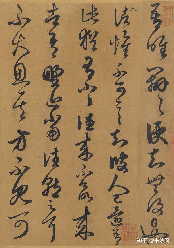 风靡了800年的书法范本,每个字都典雅大气,像王羲之重生写的! - 知乎
