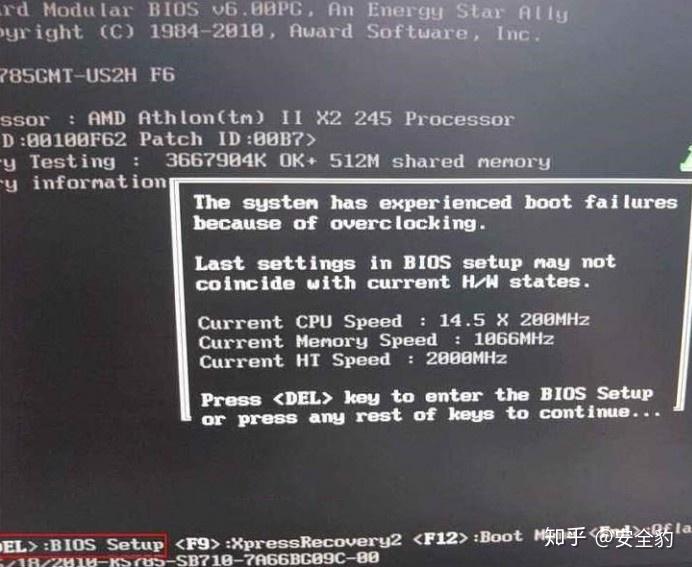 电脑怎么关机才是最好的 v2-6232ac205010253e5bb365184151f42f_r.jpg