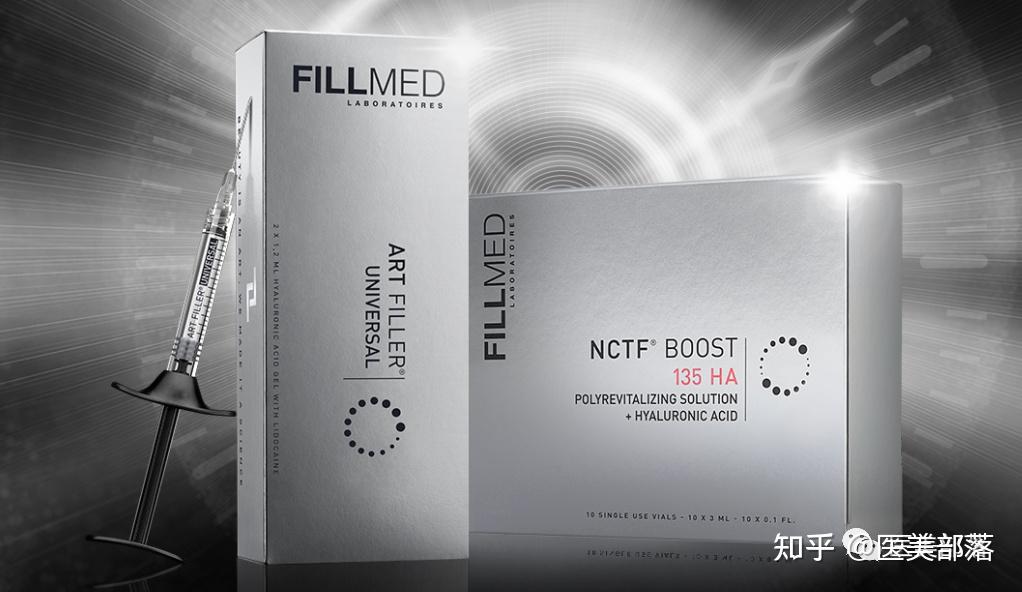 医美水光针10款热门的水光产品大比较