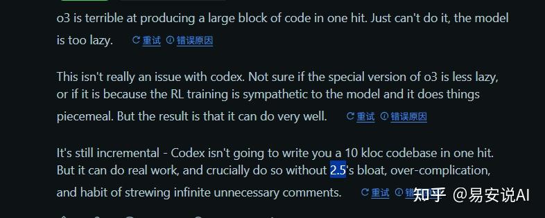 AI编程又要变天了？谷歌内测新的AI编程工具jules! - 知乎