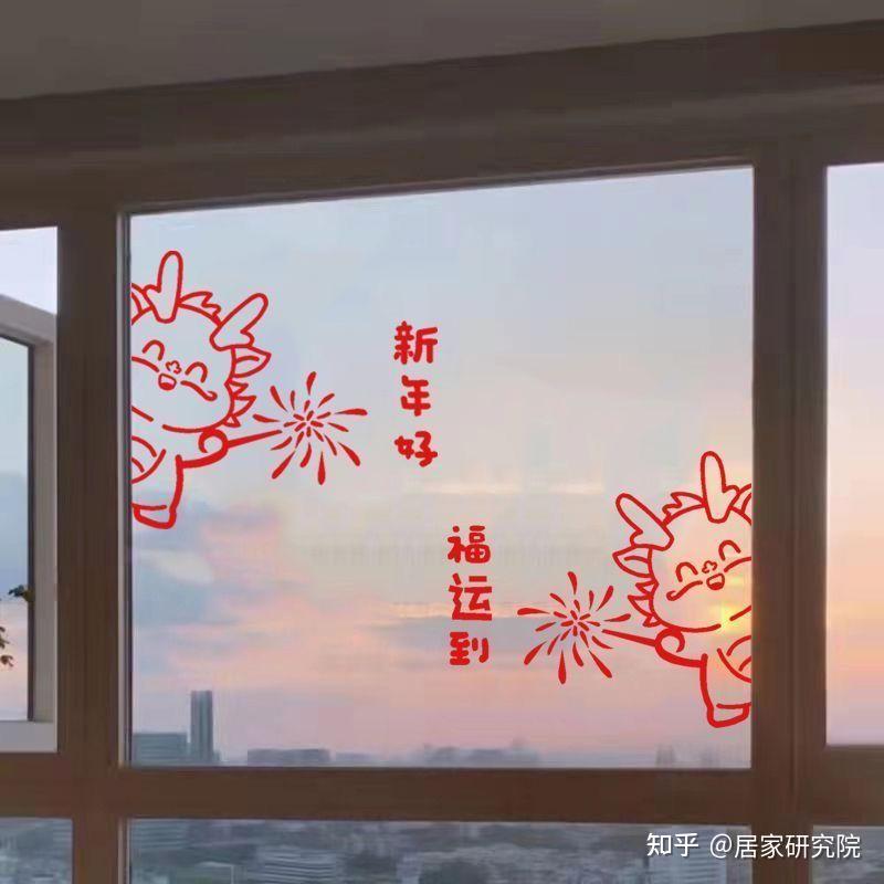 新年布置只会买对联？8个“花小钱办大事”的家居小物，把年味儿拉满！2025年新年布置指南！ - 知乎