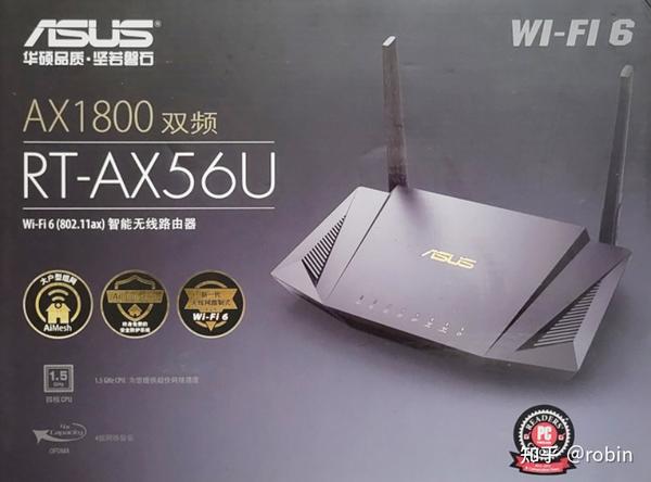 华硕的ax56u和ac68u路由器怎么选择?请问两者有什么区别.