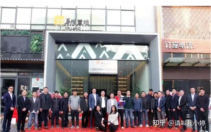 深圳旧改下的拆迁房-指标房-回迁房,各阶段价值! - 知乎