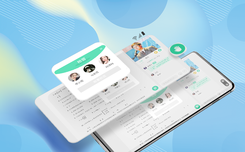 教育培训机构试水线上教育平台搭建的可行性