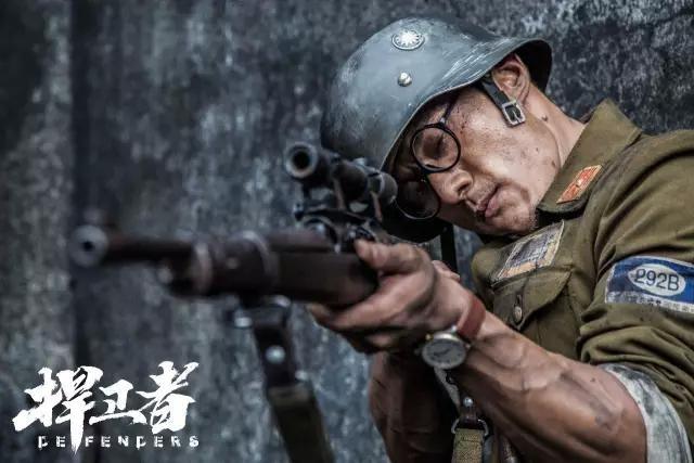 丈夫许国不必相送捍卫者将映再现淞沪会战六百壮士慷慨悲歌