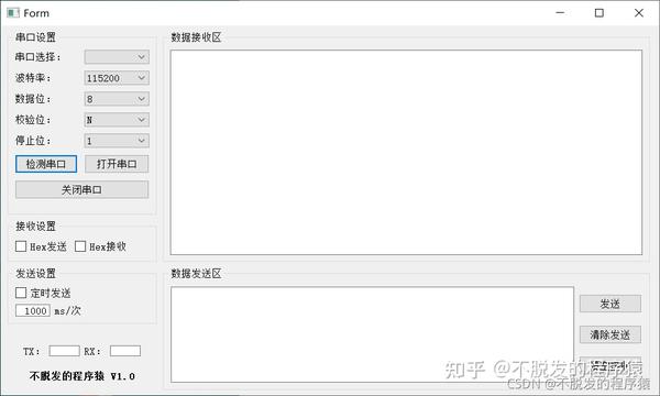 Python Qt GUI设计：Python调用UI文件的两种方法（基础篇—3） - 知乎