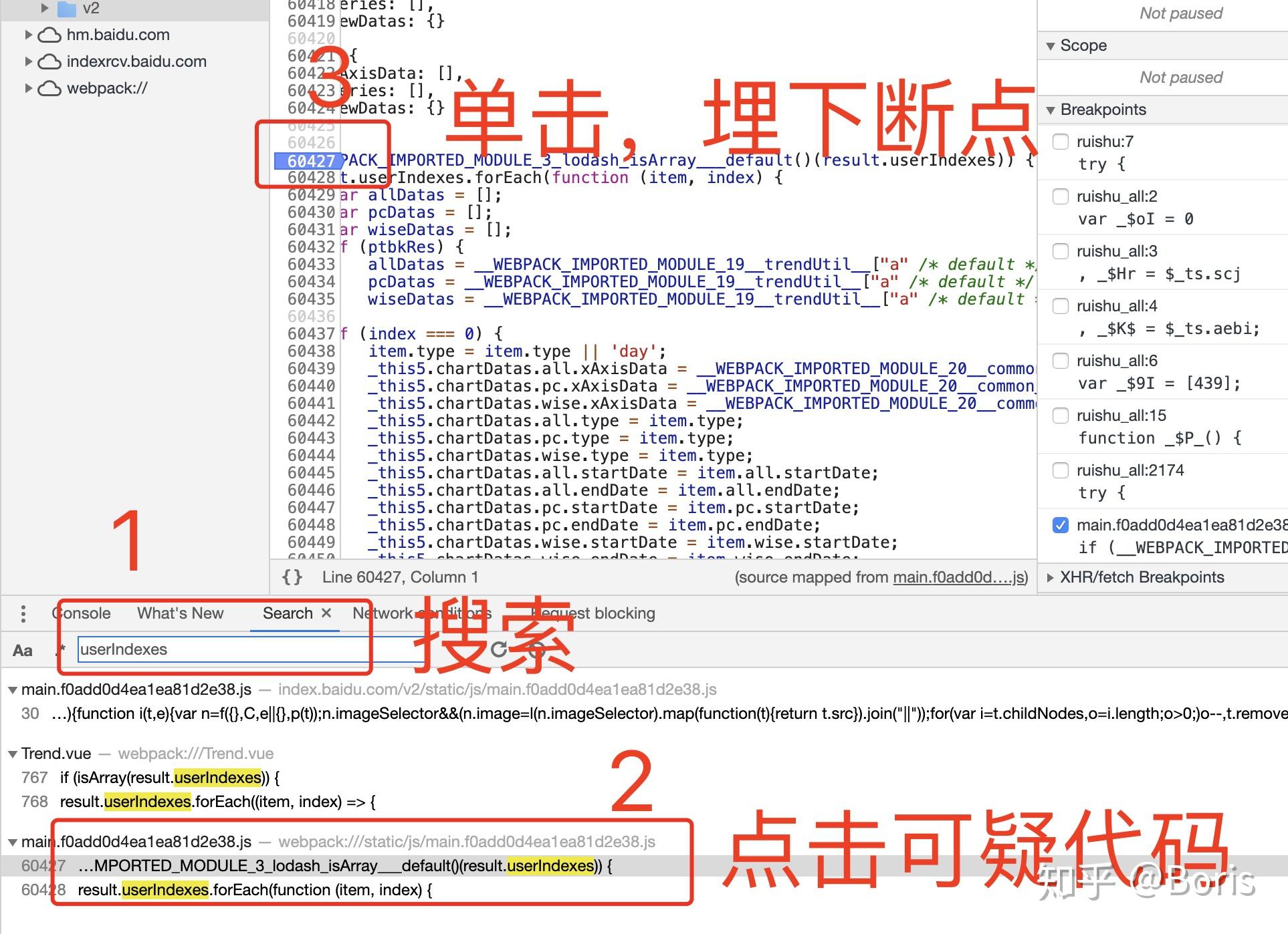 js逆向技巧 Chrome调试工具 转载:https://zhuanlan.zhihu.com/p/108207751?from_voters_page=true js逆向技巧 Chrome调试工具 转载:https://zhuanlan.zhihu.com/p/108207751?from_voters_page=true