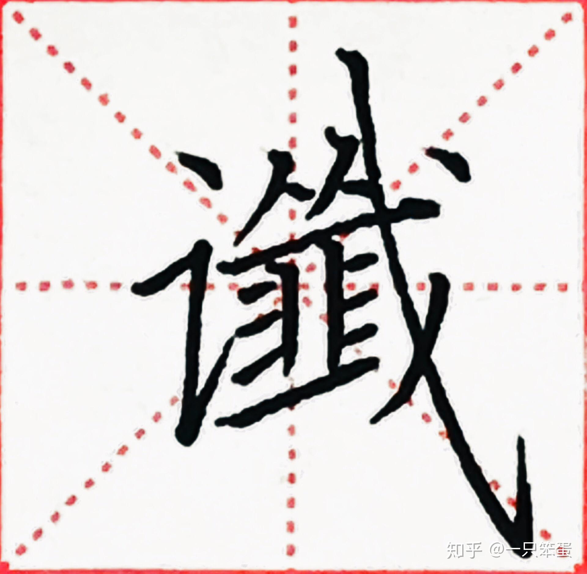 v2-6247e8bafc5f62fa2f0ed04c67b779bf_r.jpg