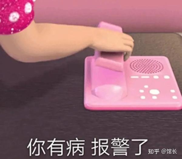 土味名字排行(土味英文名排行榜，你的名字出卖了你的年龄！)