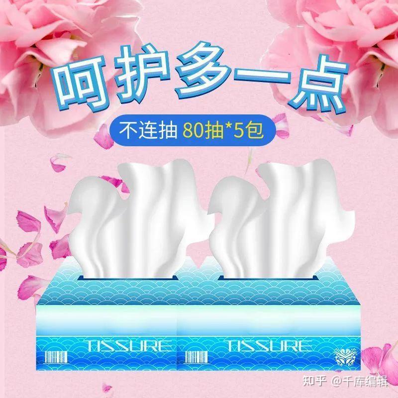 母亲节创意海报 | 世界无法掌握,但我妈只偏心我(母亲节海报手工制作图片)