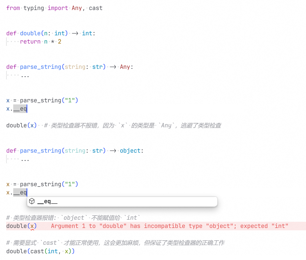 Python Type Hints 简明教程（基于 Python 3.12） - 知乎
