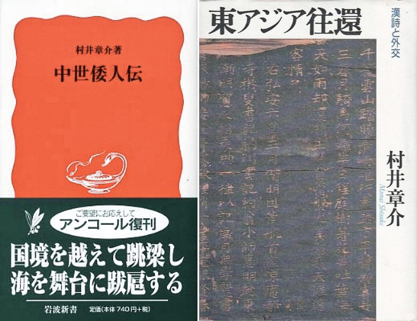中古美品 極上品 ダイワ ソルティガ J61MHS オフショア ジギングロッド 