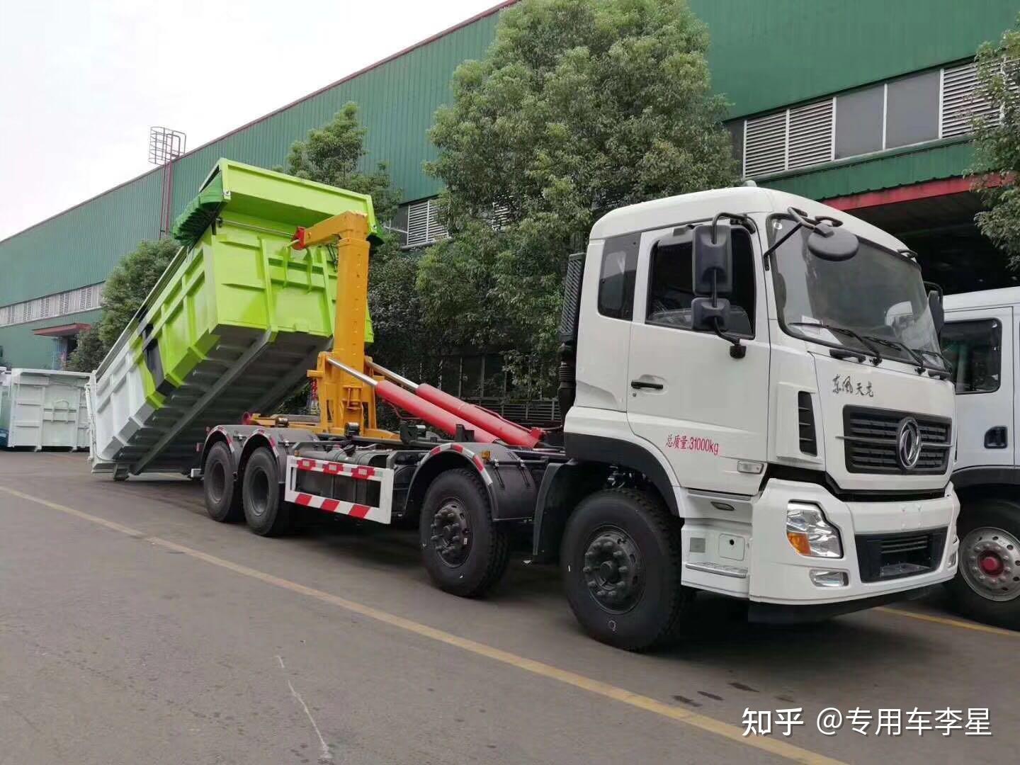 25噸大型勾臂式垃圾車