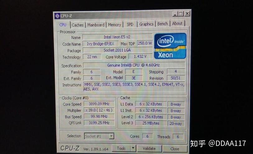 英特尔黑色行动系列总共就两款处理器,均基于第三代22nm的ivybridge