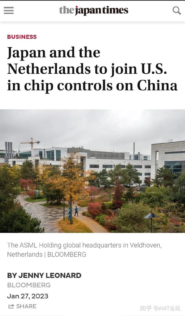 反击！美日荷联手围堵，中国拟将限制太阳能芯片等7项技术出口 - 知乎