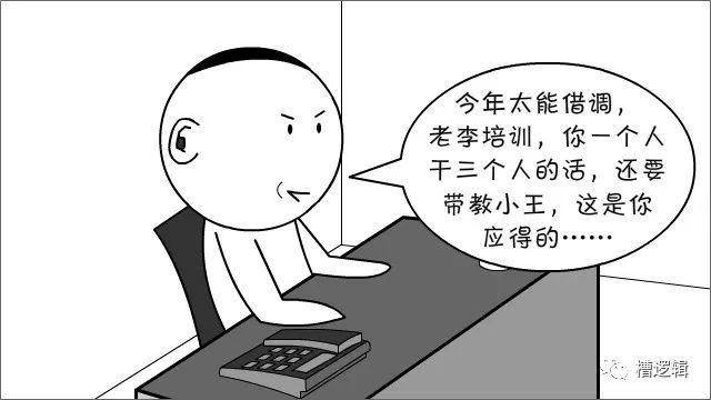 v2-6258c1a397bb7d4bc8b6ea528bf78af7_r.jpg