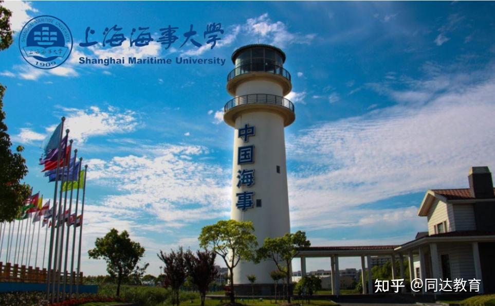 上海市插班生关于奉贤临港大学城的择校建议