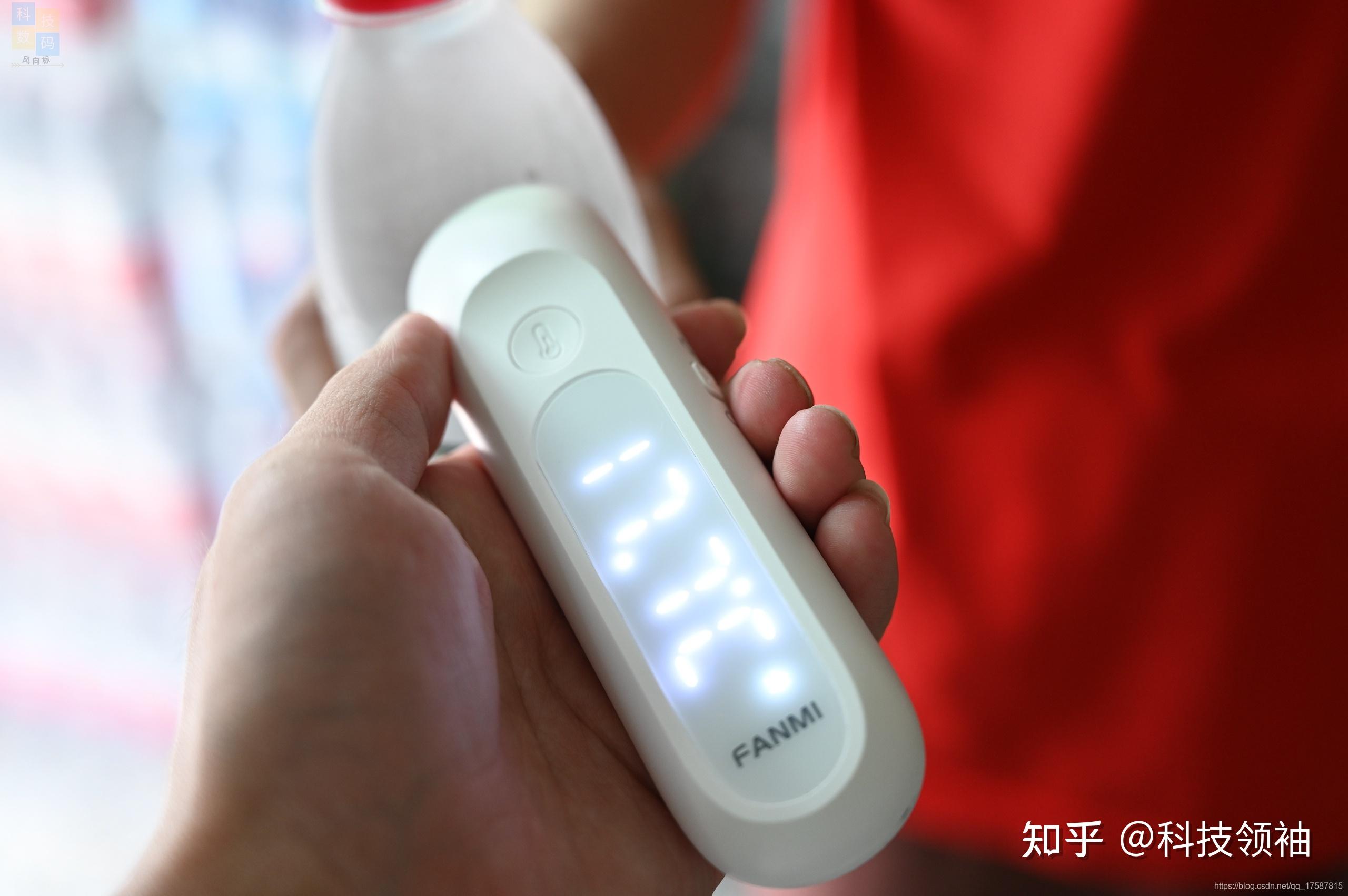 更实用的额温计物温体温都能测凡米双用额温枪上手