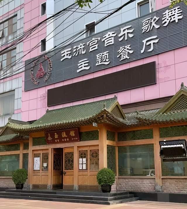 36的北京只有冷面和空调能救我的命