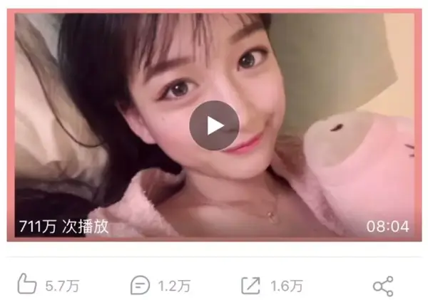 中国18岁美少女留学生引发日本网友轰动 简直是天使般的存在 知乎