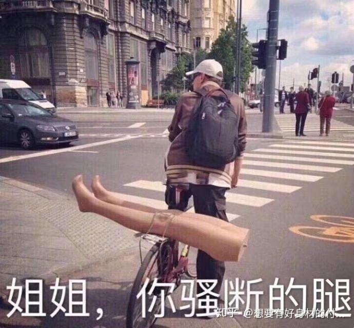 斗鱼直播平台那些开通皇帝贵族的都是什么人群