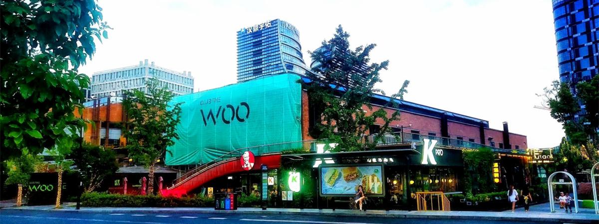 2020年杭州woo酒吧蹦迪指南强烈推荐