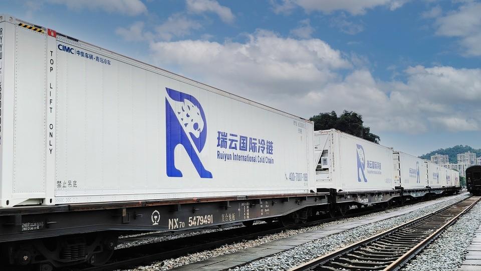 国内领先的冷链综合服务平台「瑞云冷链」完成近亿元A+轮融资 - 知乎