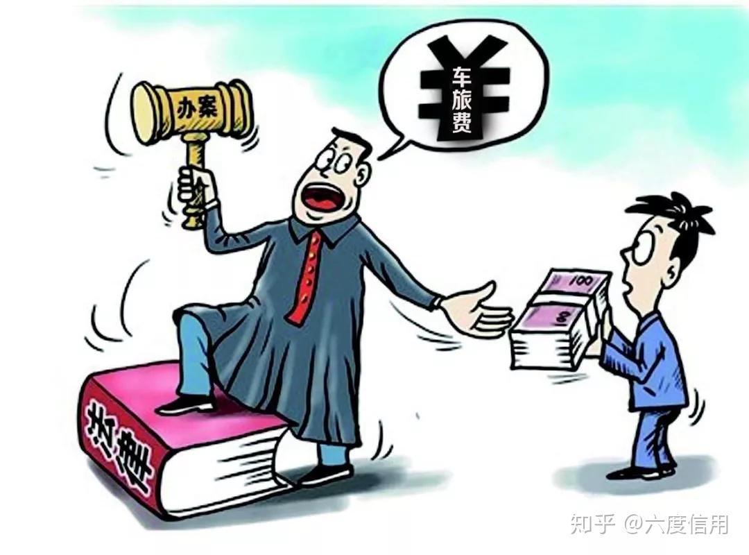 委托代理人,又称"受托人",是指按照被代理人的委托行使代理权的人.