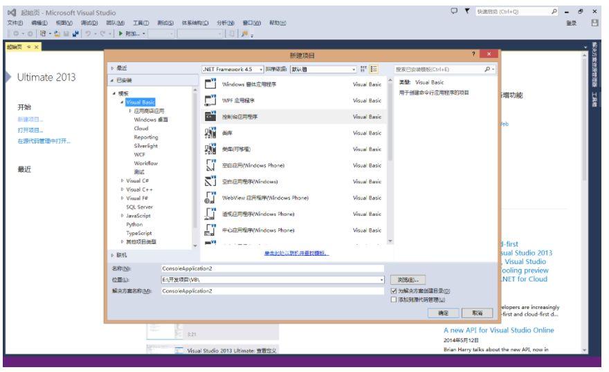 红极一时的Visual Basic落幕了,新型可视化编程工具,如日中天 - 知乎