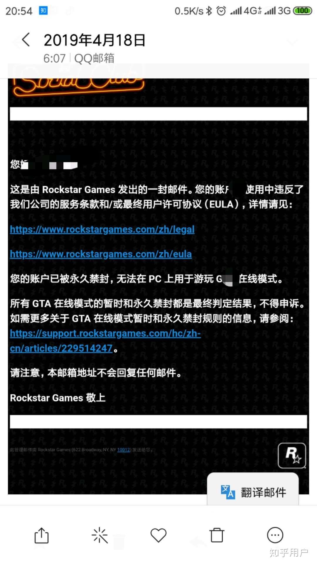 GTA5线下模式怎么赚钱