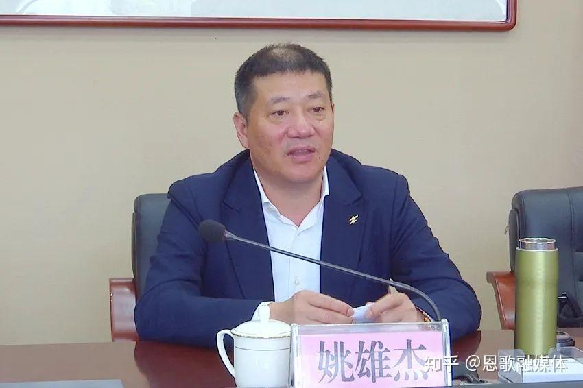 蓝伟光(新达国际科技集团董事长)