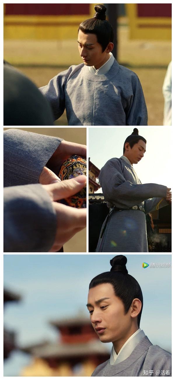 长安诺成毅萧承煦的衣柜服装造型总结