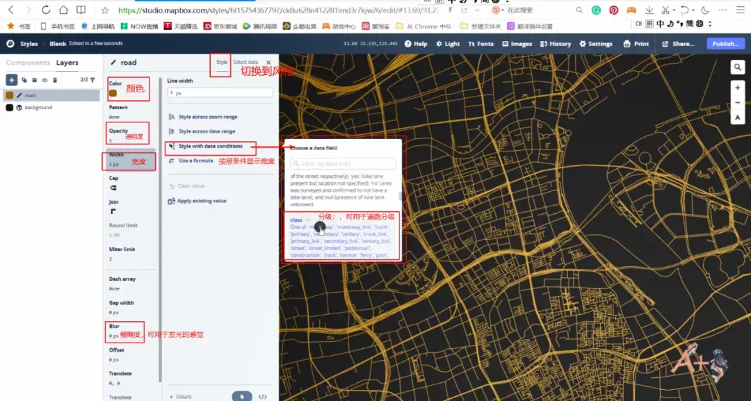 周末技术流 | 第4期— MAPBOX STUDIO&个性地图编辑器神器,秒出高逼格mapping - 知乎