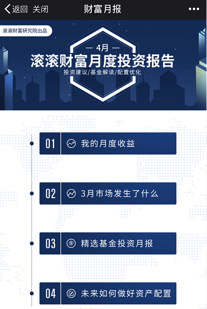 什么叫做智能体 v2-62792fb13358d36baeb43e3de3fe18af_b.jpg