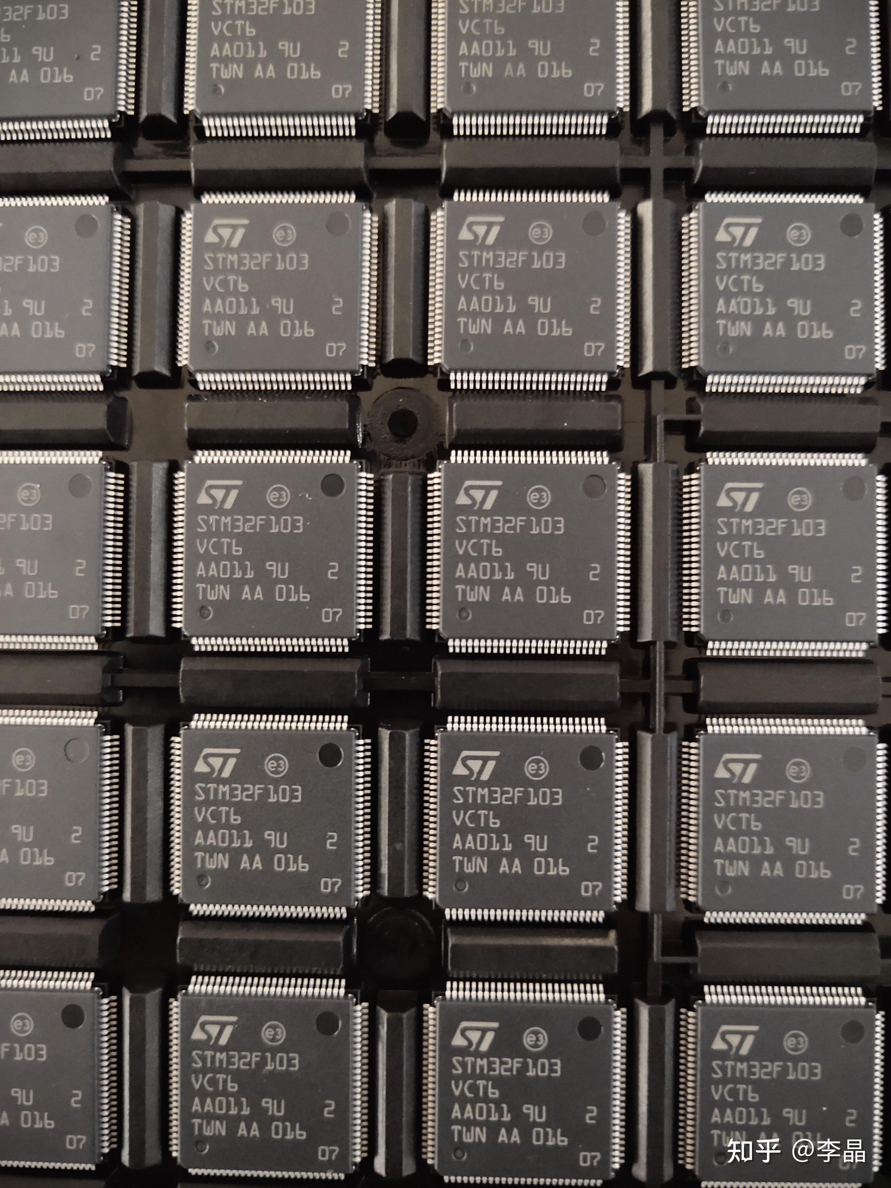 stm32f103vct6现货电子元器件采购网
