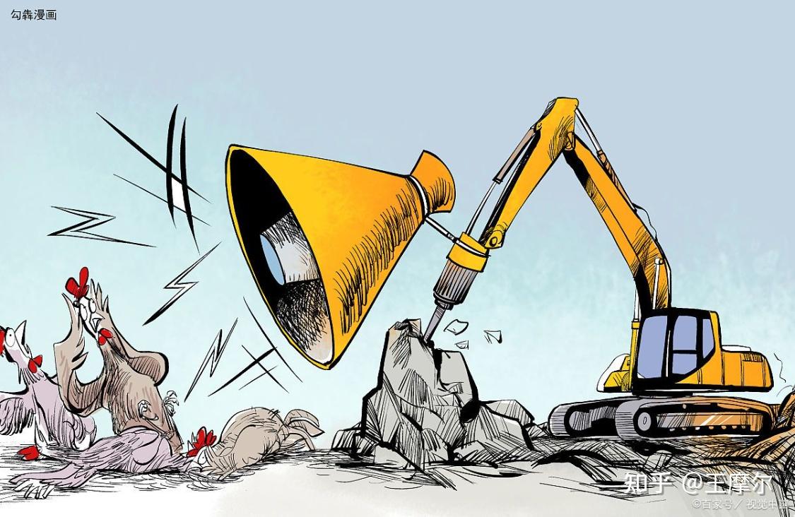 噪声污染及其防治 - 知乎