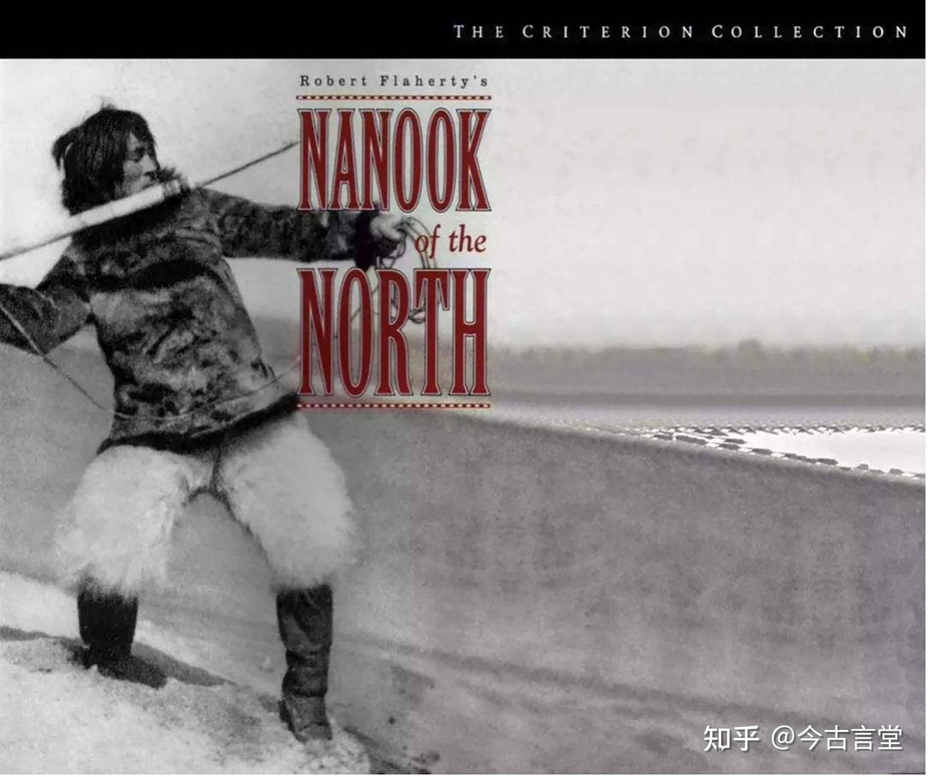 谈《北方的纳努克》中因需配合拍摄主人公被活活饿死 - 哔哩哔哩