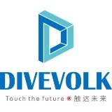 达沃客（珠海）智能科技有限公司