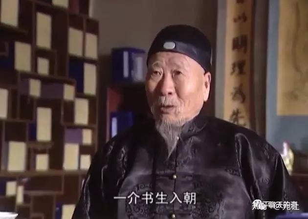 人物|康熙王朝小配角:济世