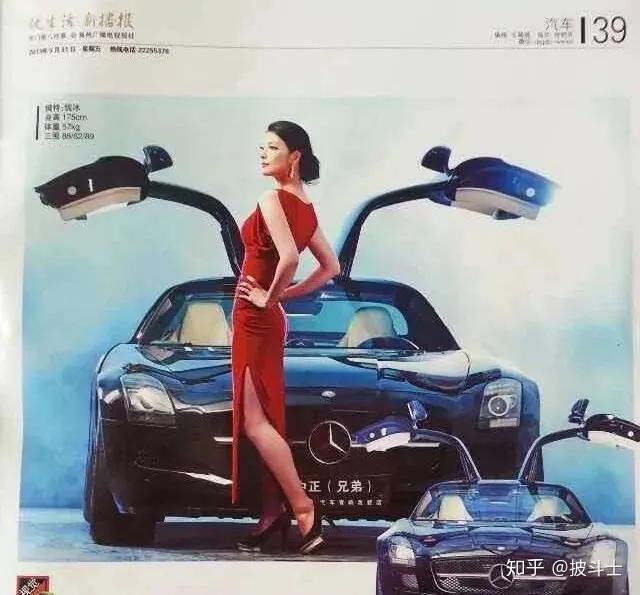 北京铭科在线科技有限公司 - 知乎