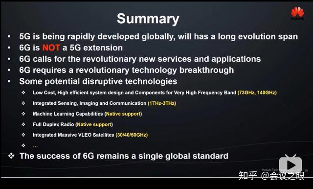 華為5g主帥揭露6g從互聯萬物到互聯智能icassp重量級演講視頻