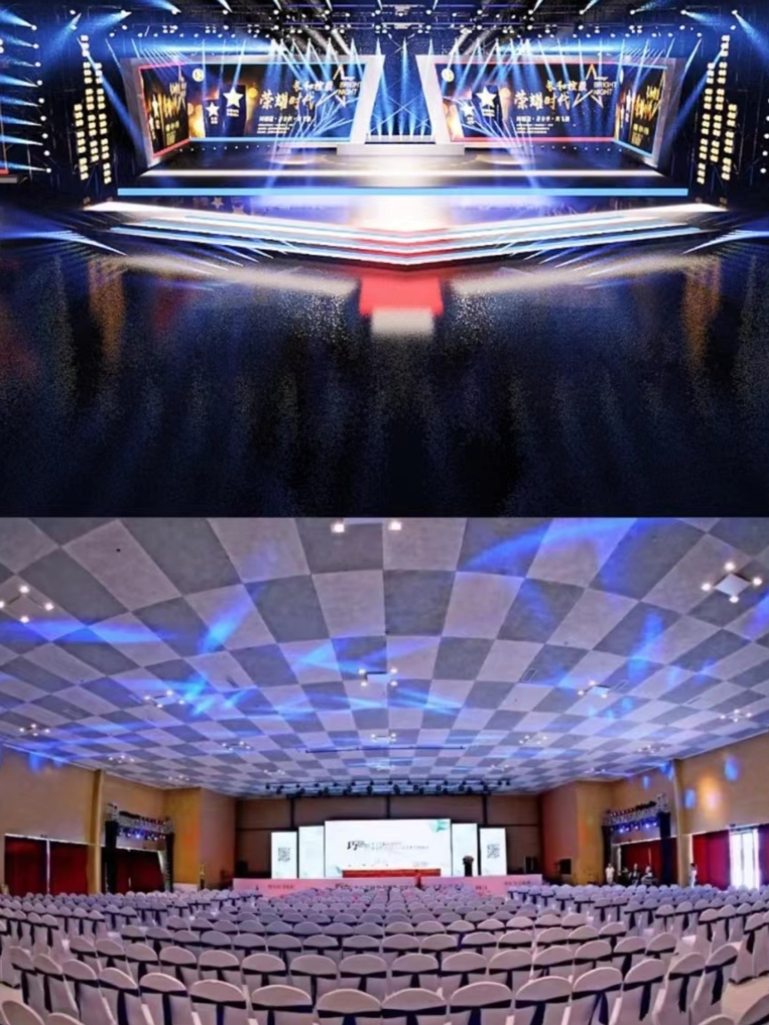 公司线上云年会怎么玩前中后期怎么安排